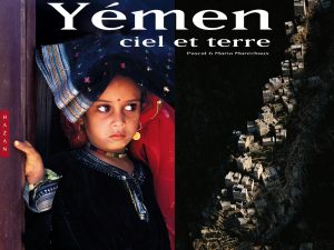 Yémen ciel et terre