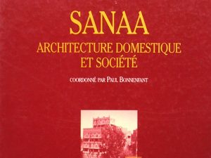 Les jardins urbains. Sanaa architecture